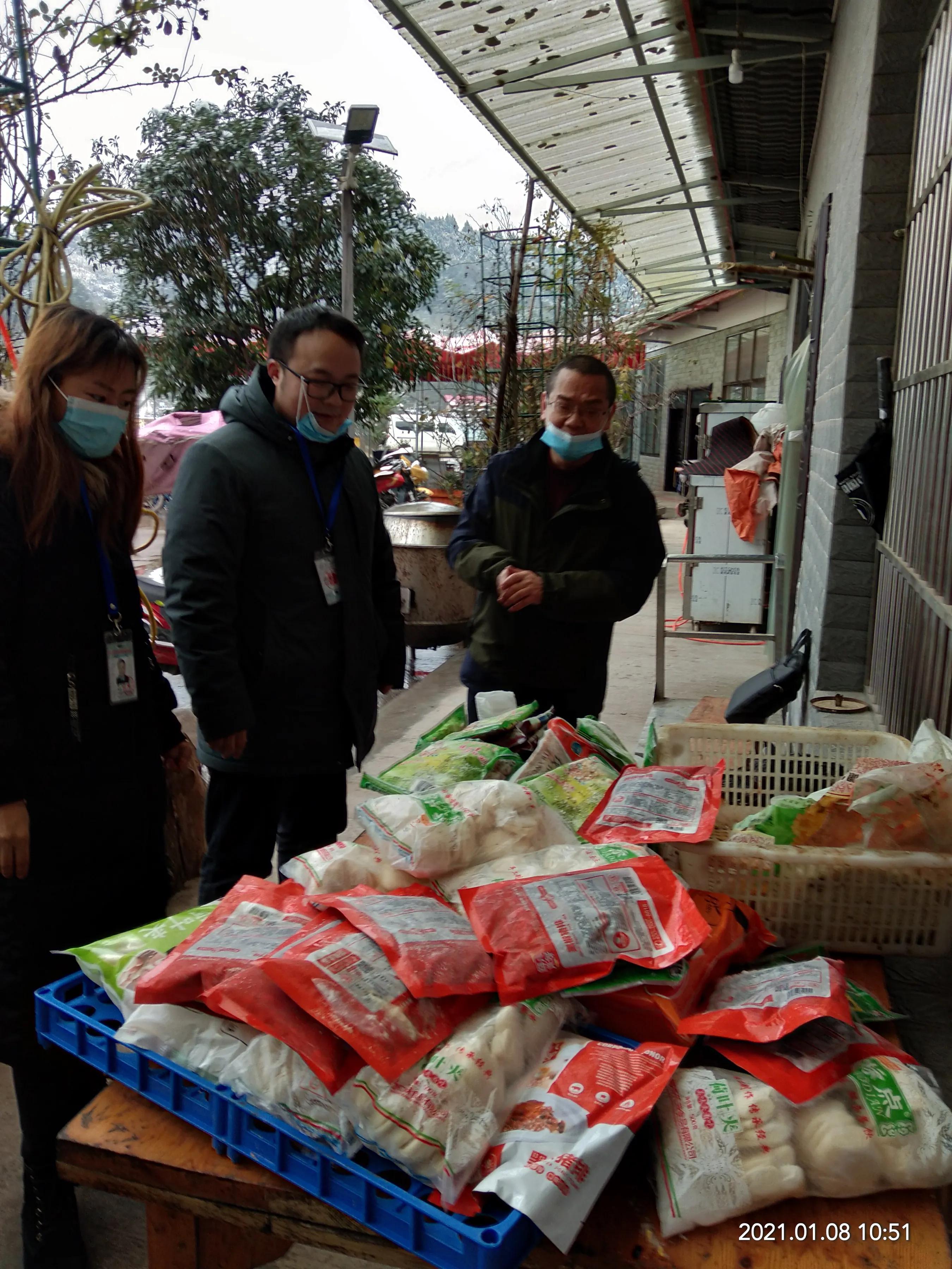 簡陽市(shì)市(shì)場監管局開展打擊農村(cūn)假冒僞劣食品執法行動